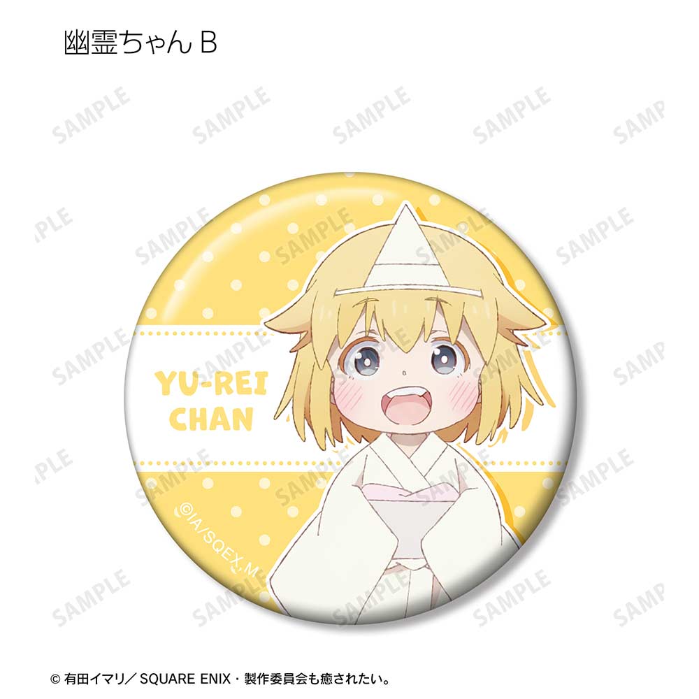 (PO) Miss Shachiku and the Little Baby Ghost Trading Can Badge [BOX] Image_8