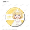 (PO) Miss Shachiku and the Little Baby Ghost Trading Can Badge [BOX] Image_8
