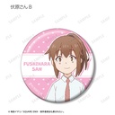 (PO) Miss Shachiku and the Little Baby Ghost Trading Can Badge [BOX] Image_9