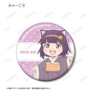 (PO) Miss Shachiku and the Little Baby Ghost Trading Can Badge [BOX] Image_10