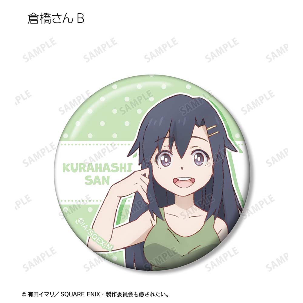(PO) Miss Shachiku and the Little Baby Ghost Trading Can Badge [BOX] Image_11