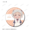 (PO) Miss Shachiku and the Little Baby Ghost Trading Can Badge [BOX] Image_12