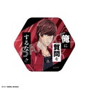 (PO) Fuuto PI Trading Famous Words Can Badge [BOX] Image_6