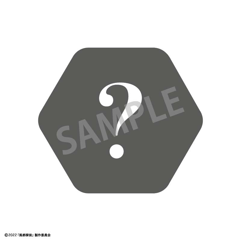 (PO) Fuuto PI Trading Famous Words Can Badge [BOX] Image_8
