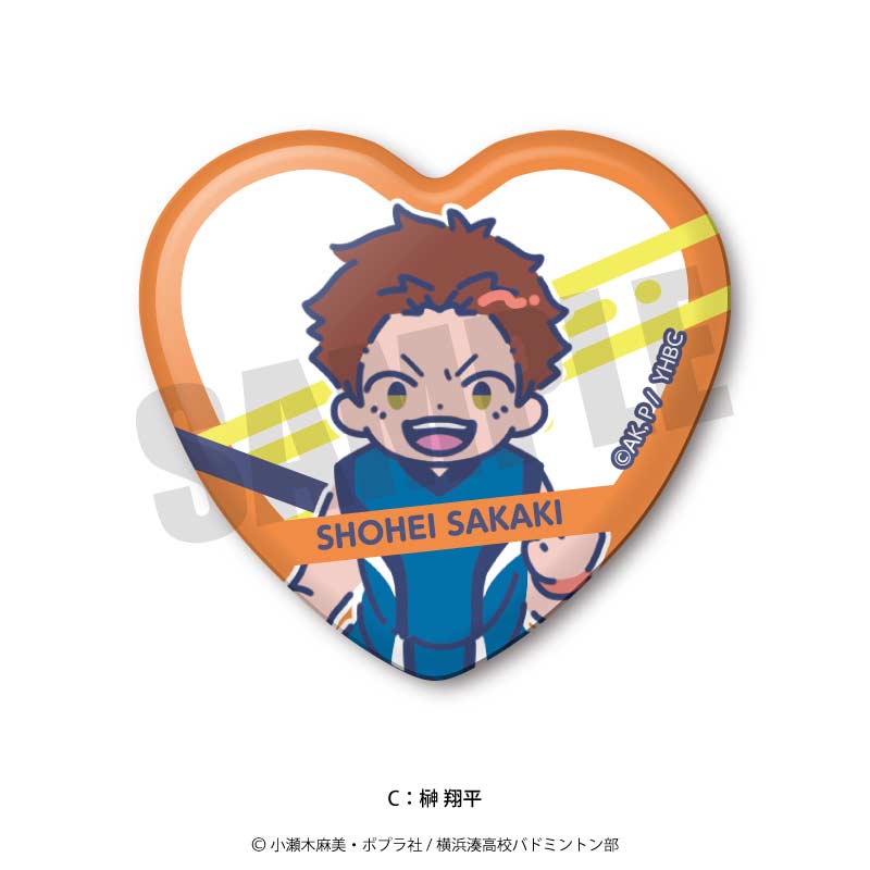 (PO) LOVE ALL PLAY Retpop Heart Can Badge [BOX] Image_4