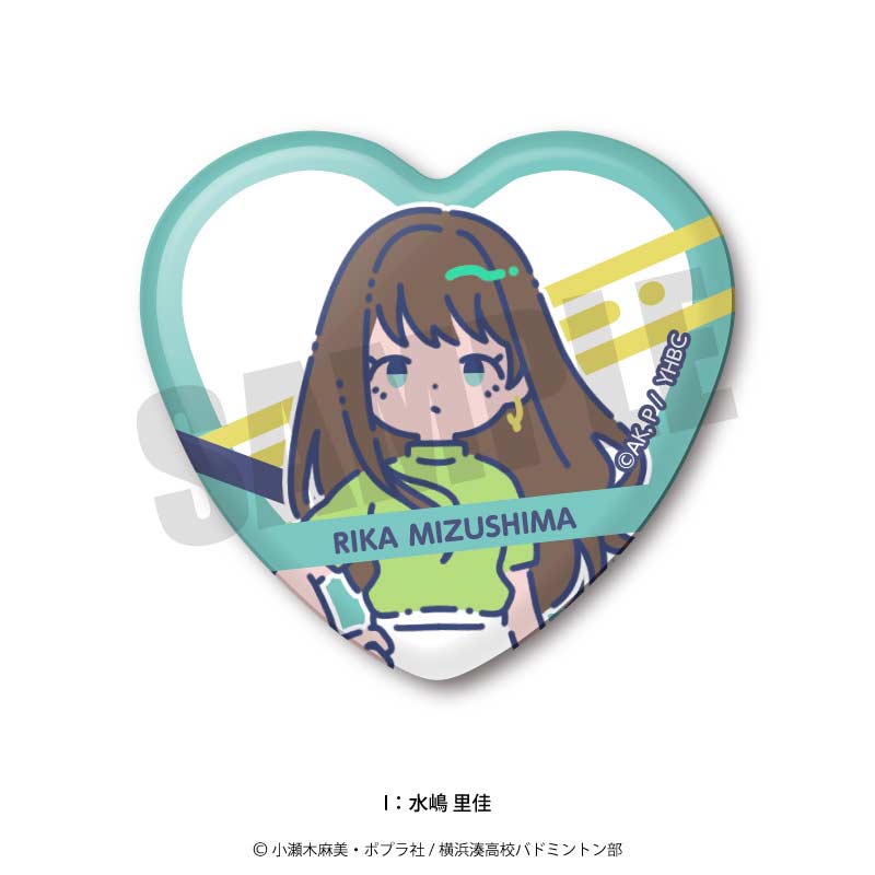 (PO) LOVE ALL PLAY Retpop Heart Can Badge [BOX] Image_10