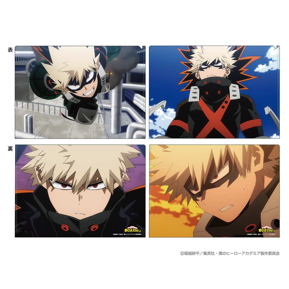 (PO) My Hero Academia Scenes Clear File Set Vol. 2 Bakugo Katsuki Image_1