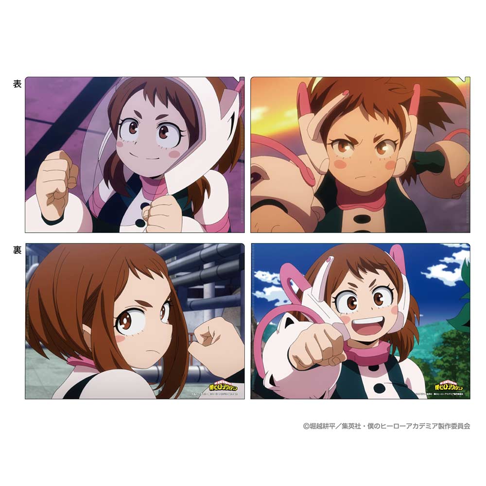 (PO) My Hero Academia Scenes Clear File Set Vol. 2 Uraraka Ochaco Image_1
