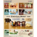 (PO) Snoopy Collection of Words [BOX] Image_1