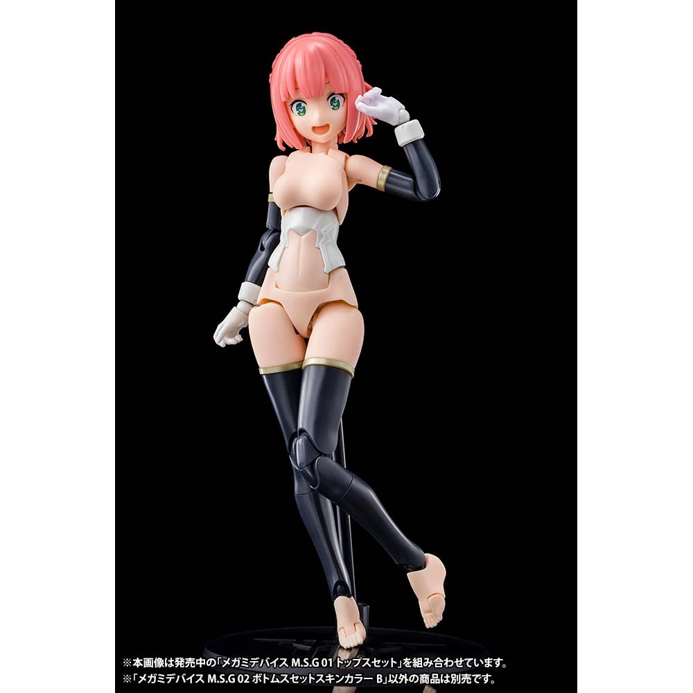 (PO) Megami Device M.S.G 02 Bottoms Set Skin Color B (Re-issue) Image_5