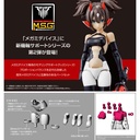 (PO) Megami Device M.S.G 02 Bottoms Set White (Re-issue) Image_1