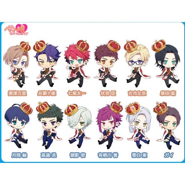 (PO) A3! Petanko Trading Acrylic Strap Autumn Troupe & Winter Troupe [BOX] Image_1