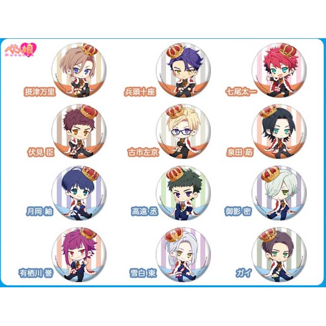 (PO) A3! Petanko Trading Can Badge Autumn Troupe & Winter Troupe [BOX] Image_1