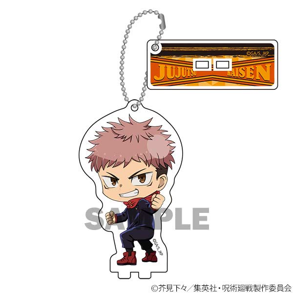 (PO) Jujutsu Kaisen Furimukyun V Kyarandei Petit [BOX] Image_2
