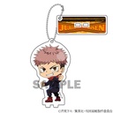 (PO) Jujutsu Kaisen Furimukyun V Kyarandei Petit [BOX] Image_2