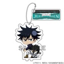(PO) Jujutsu Kaisen Furimukyun V Kyarandei Petit [BOX] Image_3