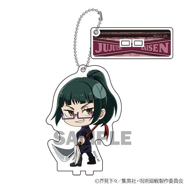 (PO) Jujutsu Kaisen Furimukyun V Kyarandei Petit [BOX] Image_5