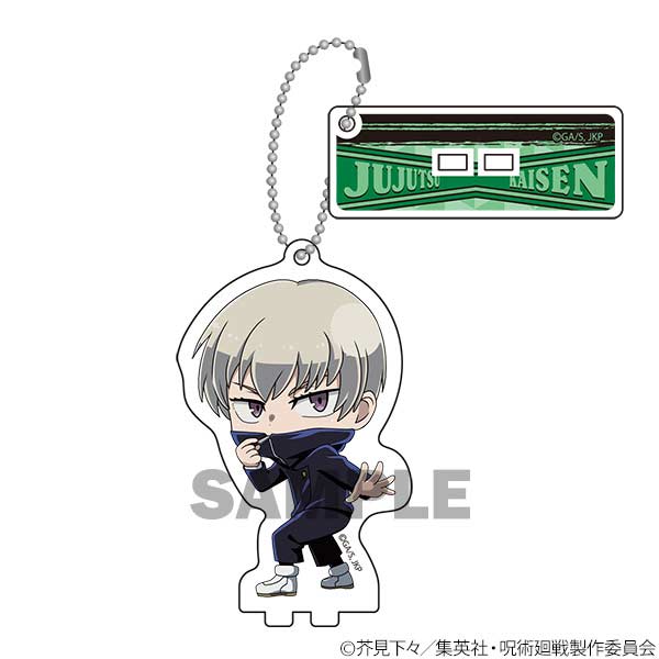 (PO) Jujutsu Kaisen Furimukyun V Kyarandei Petit [BOX] Image_6