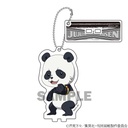 (PO) Jujutsu Kaisen Furimukyun V Kyarandei Petit [BOX] Image_7