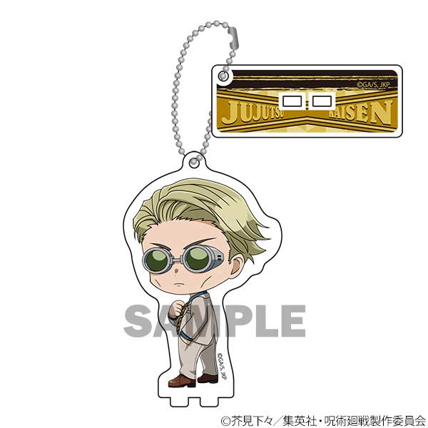 (PO) Jujutsu Kaisen Furimukyun V Kyarandei Petit [BOX] Image_8