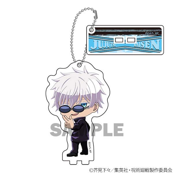 (PO) Jujutsu Kaisen Furimukyun V Kyarandei Petit [BOX] Image_9