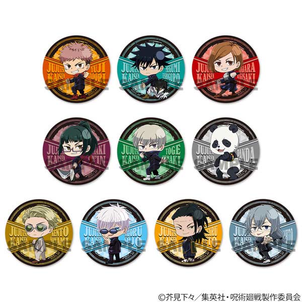 (PO) Jujutsu Kaisen Furimukyun V Trading Can Badge [BOX] Image_1