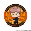 (PO) Jujutsu Kaisen Furimukyun V Trading Can Badge [BOX] Image_2