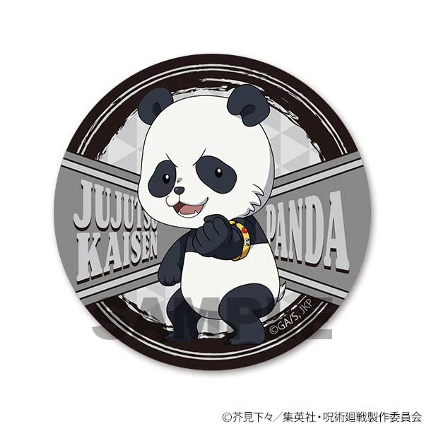 (PO) Jujutsu Kaisen Furimukyun V Trading Can Badge [BOX] Image_7