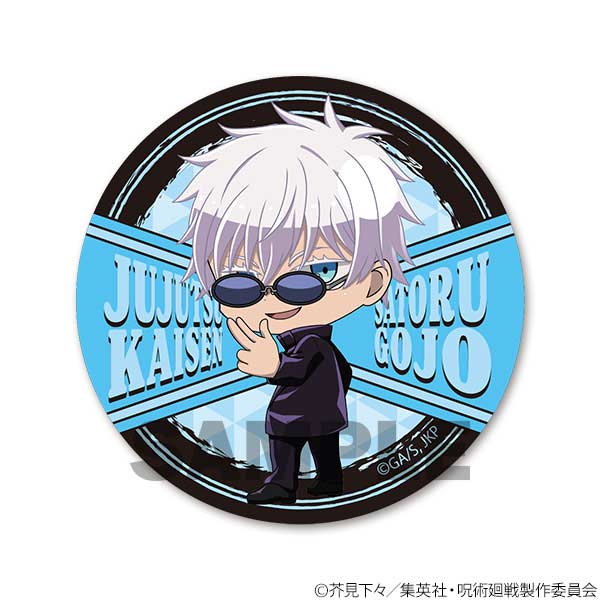 (PO) Jujutsu Kaisen Furimukyun V Trading Can Badge [BOX] Image_9