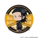 (PO) Jujutsu Kaisen Furimukyun V Trading Can Badge [BOX] Image_10
