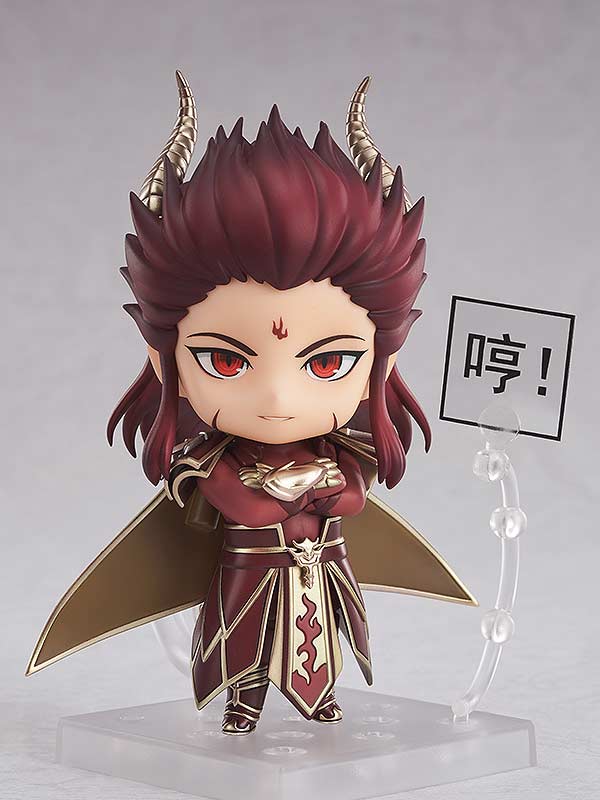 (PO) Nendoroid 1918 Legend of Sword and Fairy - Chong Lou Image_3