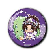(PO) Attack on Titan GyaoColle Trading Can Badge Baby Tama Ver. [BOX] Image_9