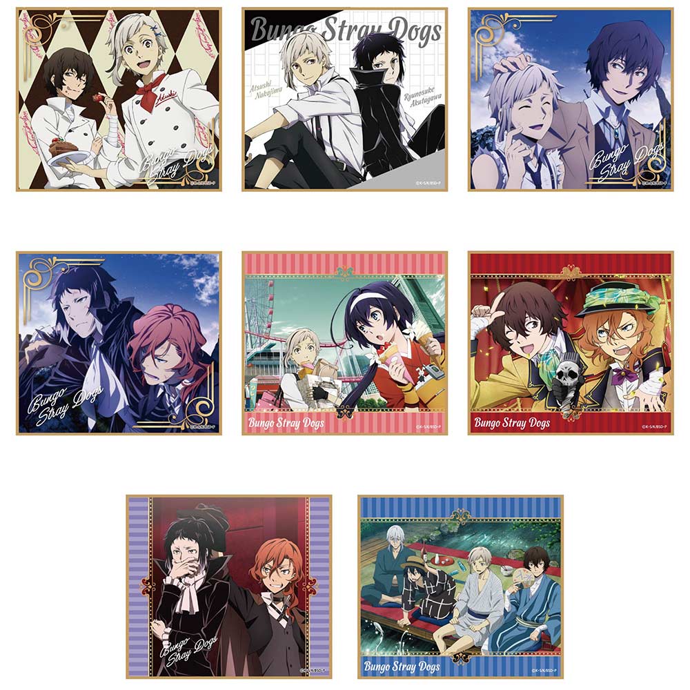 (PO) Bungo Stray Dogs Magazine Copyright Mini Shikishi [BOX] Image_1