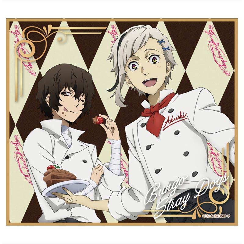 (PO) Bungo Stray Dogs Magazine Copyright Mini Shikishi [BOX] Image_2