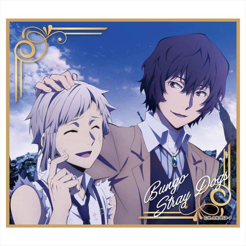 (PO) Bungo Stray Dogs Magazine Copyright Mini Shikishi [BOX] Image_4