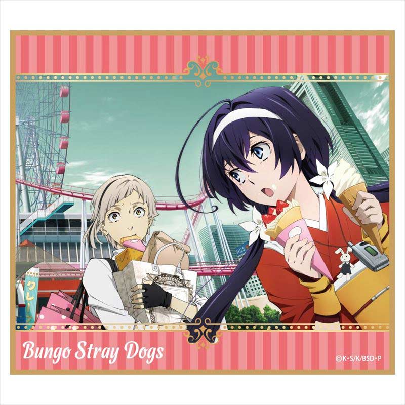 (PO) Bungo Stray Dogs Magazine Copyright Mini Shikishi [BOX] Image_6