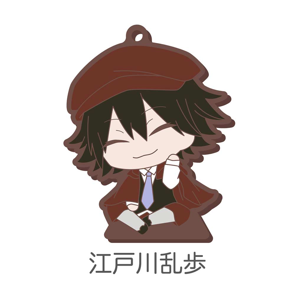 (PO) Bungo Stray Dogs Osuwari Rubber Stand [BOX] Image_4