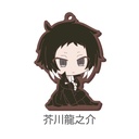 (PO) Bungo Stray Dogs Osuwari Rubber Stand [BOX] Image_6