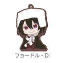 (PO) Bungo Stray Dogs Osuwari Rubber Stand [BOX] Image_9