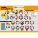(PO) Haikyu!! Can Badge Collection U91 22I 036 [BOX] Image_1