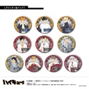 (PO) Haikyu!! Can Badge Collection U91 22I 036 [BOX] Image_3