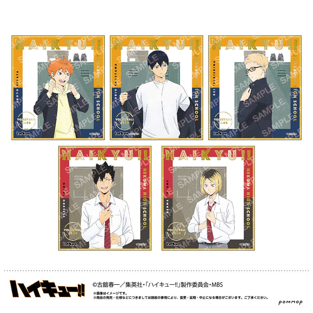 (PO) Haikyu!! Gilding Mini Shikishi Collection U91 22I 037 [BOX] Image_2