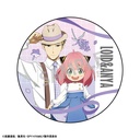 (PO) SPY x FAMILY Trading Can Badge Link Coordinate (Re-issue) [BOX] Image_5