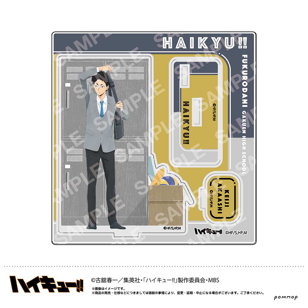 (PO) Haikyu!! Acrylic Stand G Akaashi Keiji U91 22I 048 Image_1