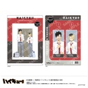 (PO) Haikyu!! Clear File B Nekoma High School Image_1