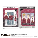 (PO) Haikyu!! Clear File D Inarizaki High School Image_1