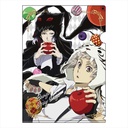 (PO) Bungo Stray Dogs Magazine Copyright A4 Clear File Nakajima & Akutagawa Image_1