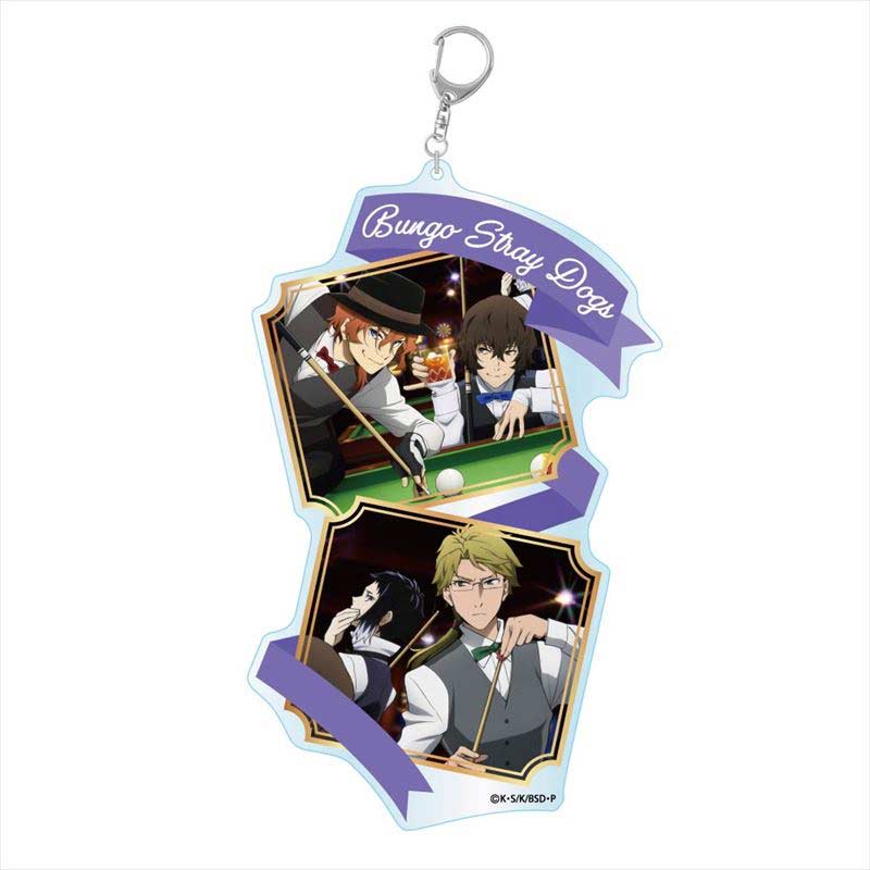(PO) Bungo Stray Dogs Magazine Copyright Acrylic Key Chain Big Group B Image_1