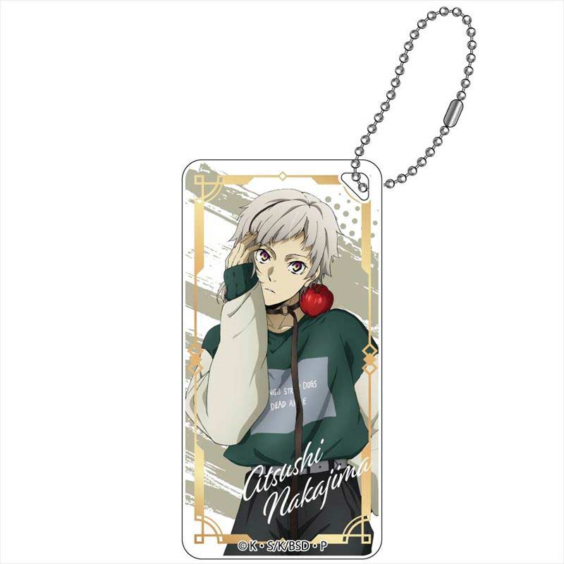 (PO) Bungo Stray Dogs Magazine Copyright Domiterior Key Chain Nakajima Atsushi Image_1
