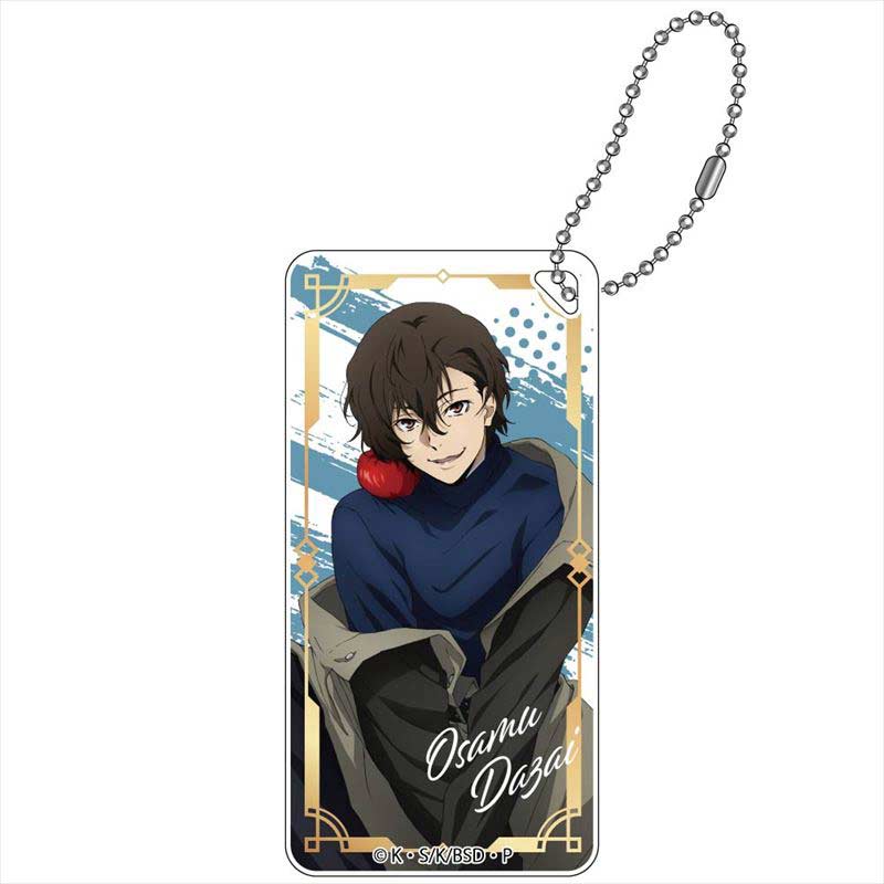 (PO) Bungo Stray Dogs Magazine Copyright Domiterior Key Chain Dazai Osamu Image_1